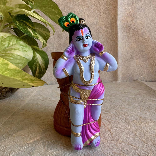 Krishna Ural
