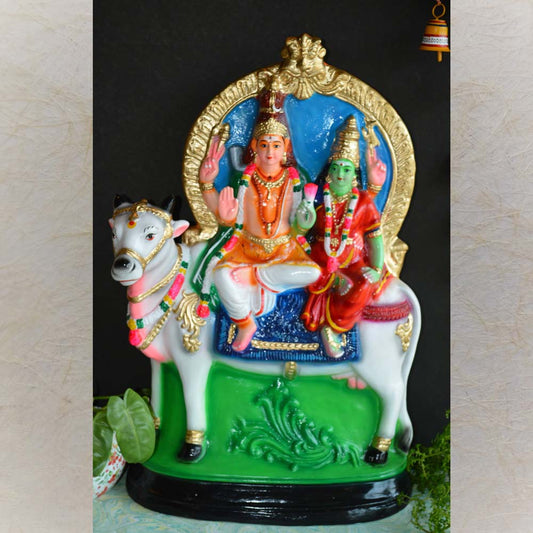 Rishabha Vahanam
