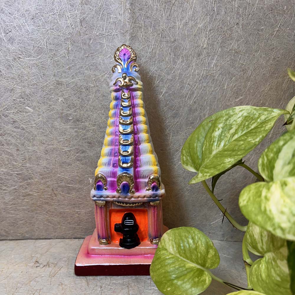 Gopuram